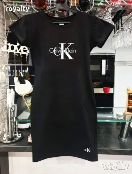 Стилни дамски рокли Различни марки , снимка 1