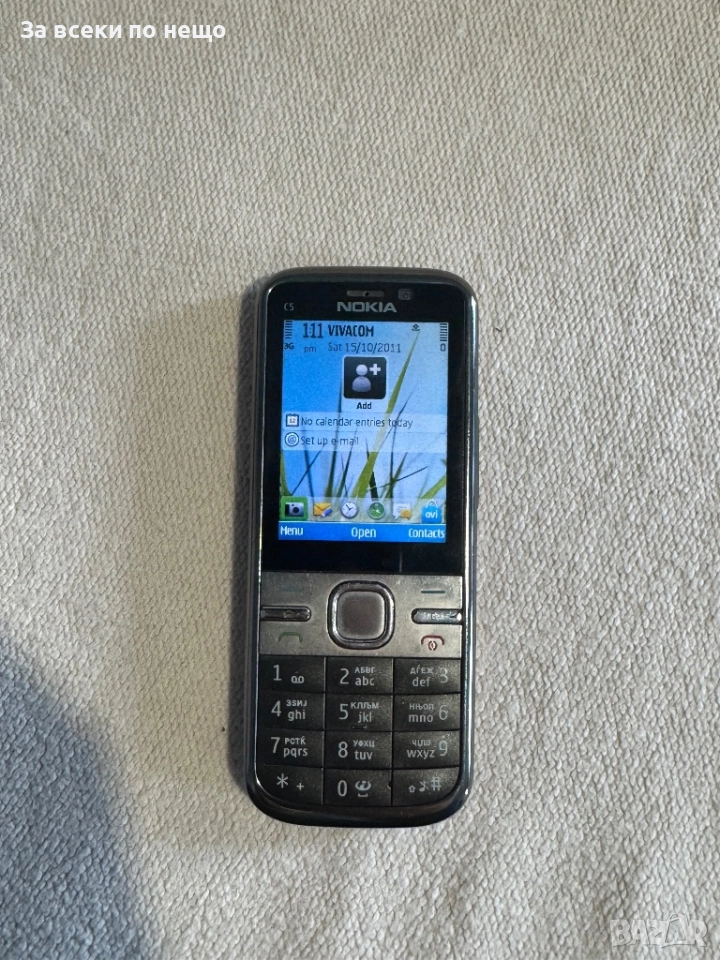 Nokia C5, снимка 1