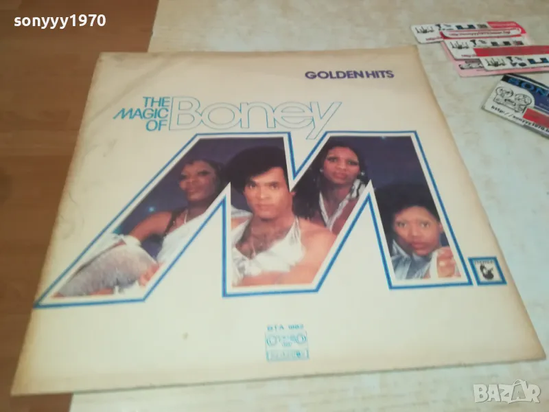 BONEY M 0901251323, снимка 1