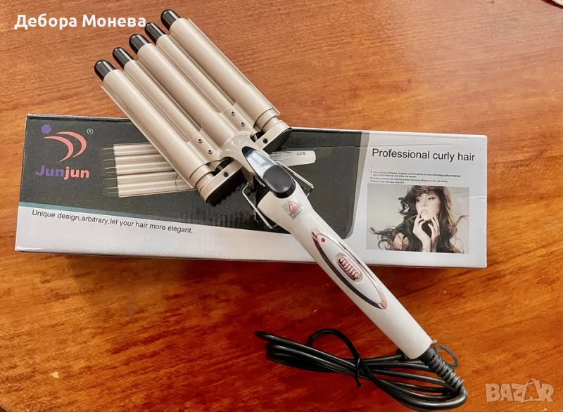 Ретро преса за коса 180-210 градуса, снимка 1