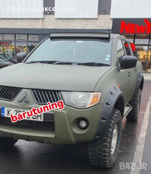 уширители за калници за Митсубиши Л200, снимка 1