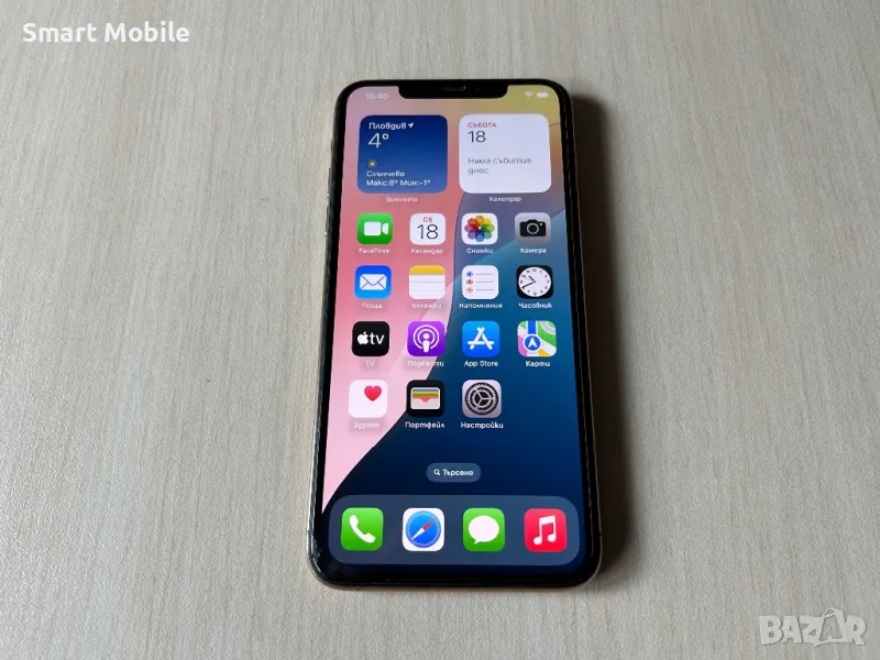 Продавам Apple iPhone 11 Pro Max 64GB, снимка 1