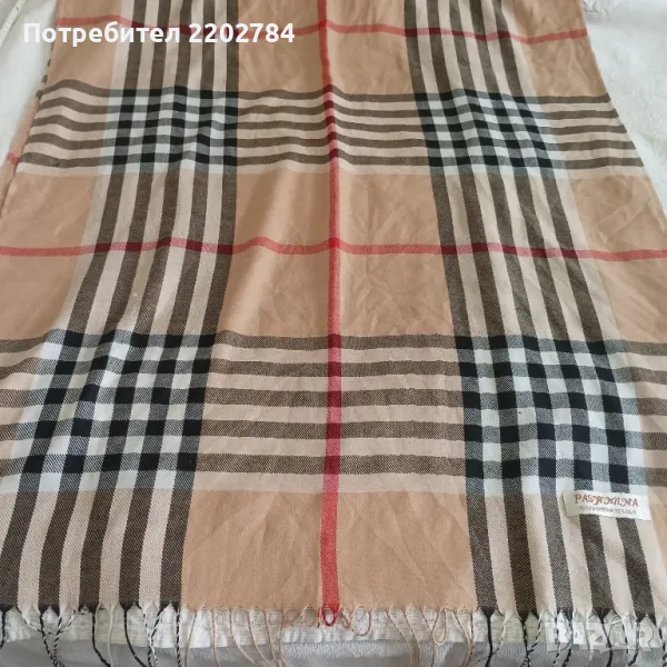 Мъжки шалове,шал, снимка 1