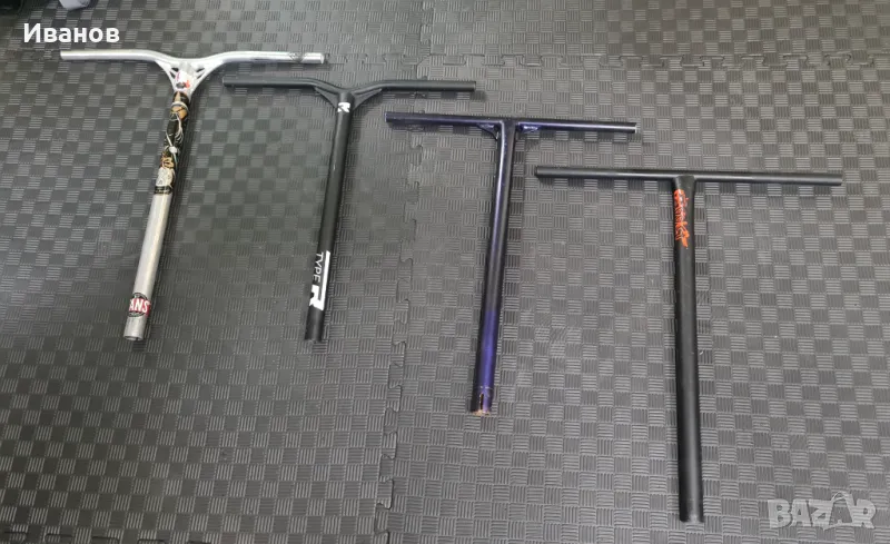 Кормила за тротинетка, снимка 1