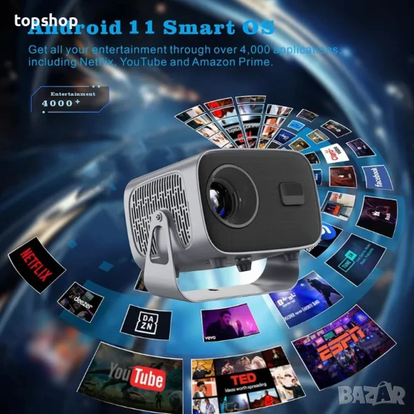 Android 11 проектор с 5G 2.4G Dual WiFi BT 1080P 8000 Лумена, 30 000 часа, 4K и твърд диск, снимка 1