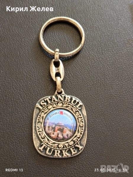 Ключодържател сувенир ИСТАНБУЛ ТУРЦИЯ 🦃 за КОЛЕКЦИЯ ДЕКОРАЦИЯ 76911, снимка 1