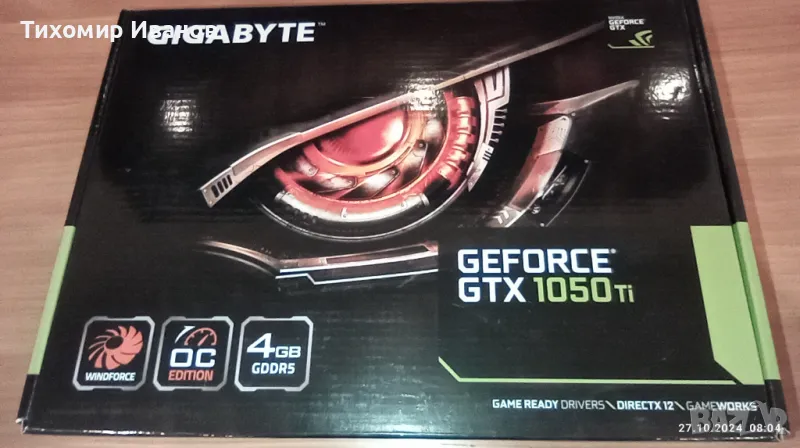 Gigabyte GTX 1050Ti, снимка 1