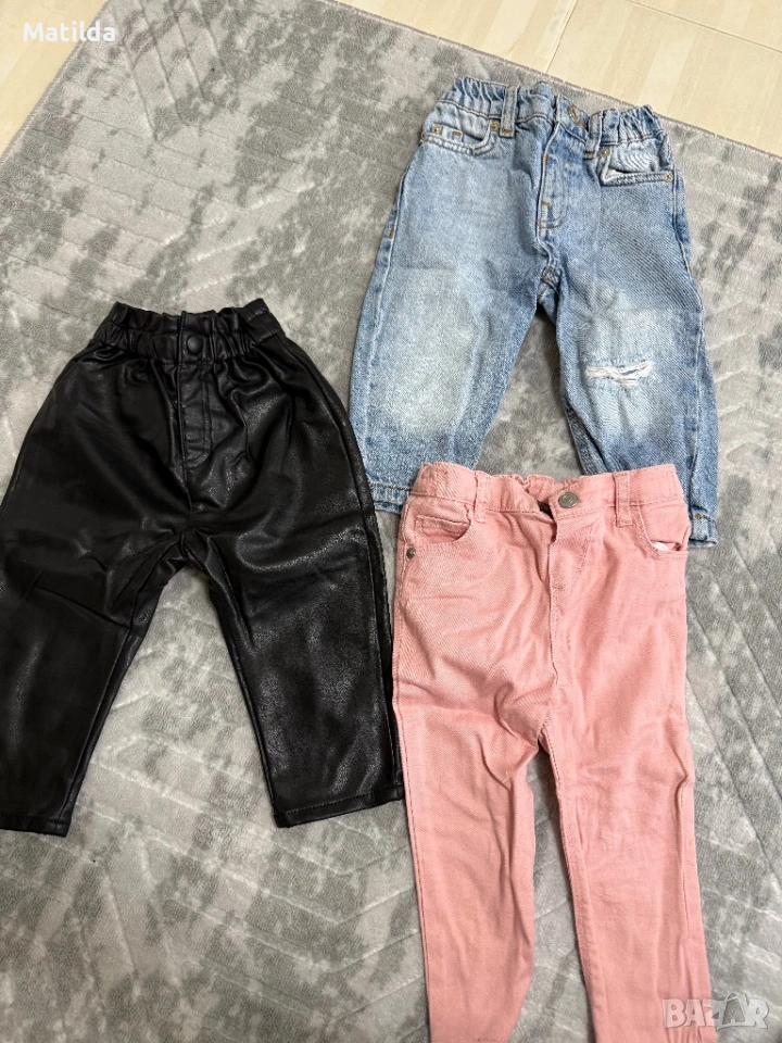 Lot ot 3casti , снимка 1