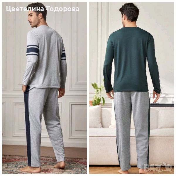 Комплект мъжки пижами / 2 бр. мъжка пижама, снимка 1