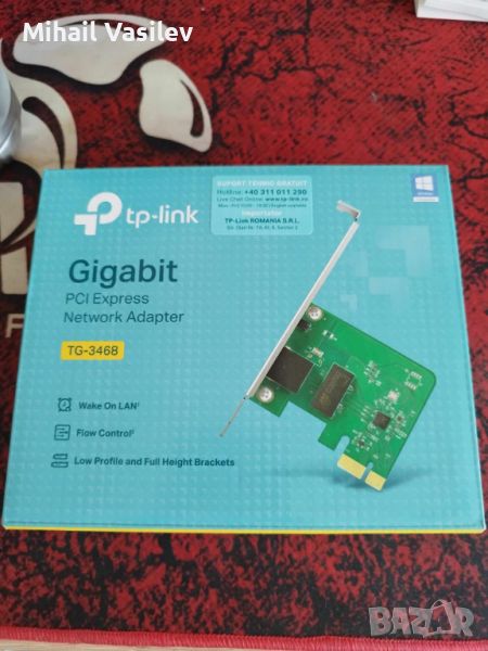 Продавам чисто нова мрежова карта TP-Link, снимка 1