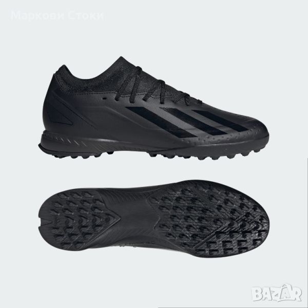 ✅ Adidas 🔝 X Crazyfast.3 TF , снимка 1