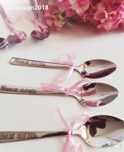 Гравирани лъжички подаръчета за гостите на кръщене, погача, рожден ден , снимка 1