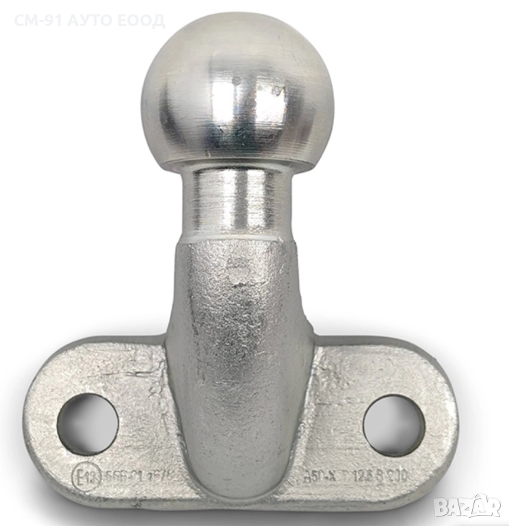 Теглич за ремарке 3.5Т, снимка 1