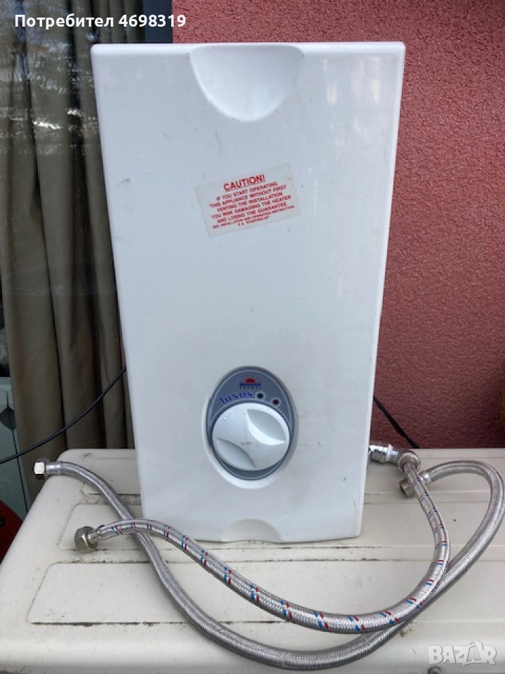 БОИЛЕР  BOILER, снимка 1