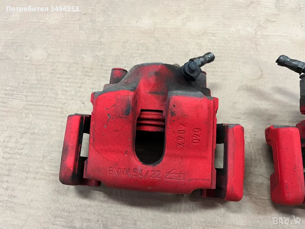 Спирачни апарати за е46 320ci, снимка 1