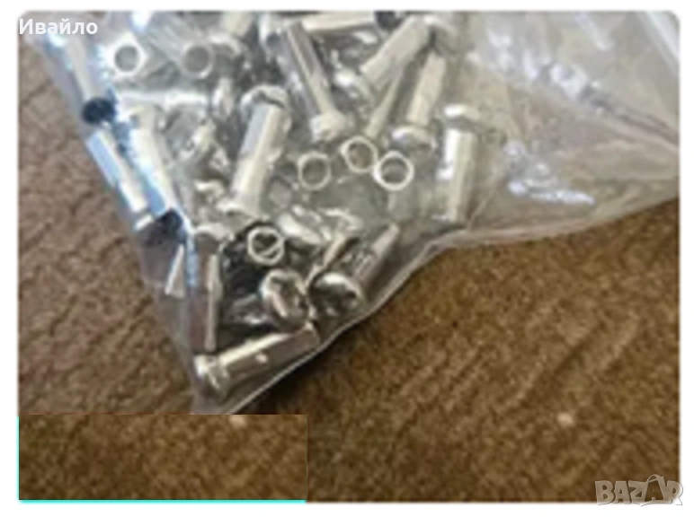 Нипли за спици от неръждаема сплав с диамертър 12G - 2.6мм, снимка 1