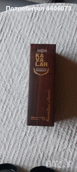 Продавам пълни неотваряна , снимка 1