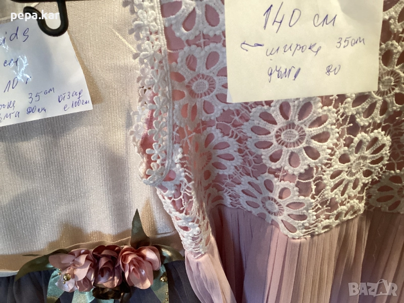 Рокля-маркови  140,146 , снимка 1