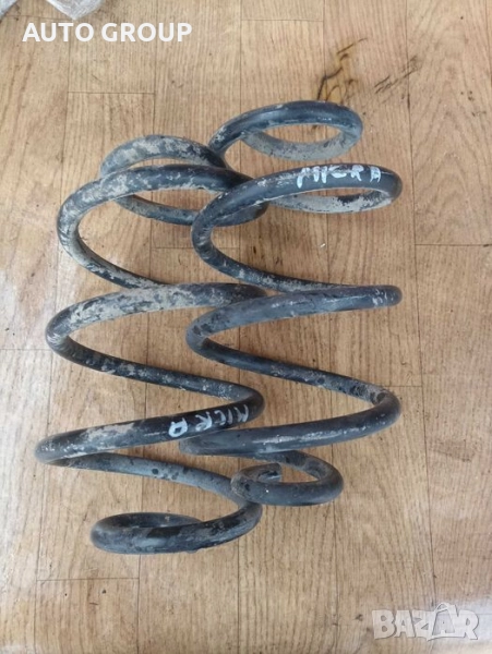 Задни пружини за Нисан Микра / Nissan Micra K12, снимка 1