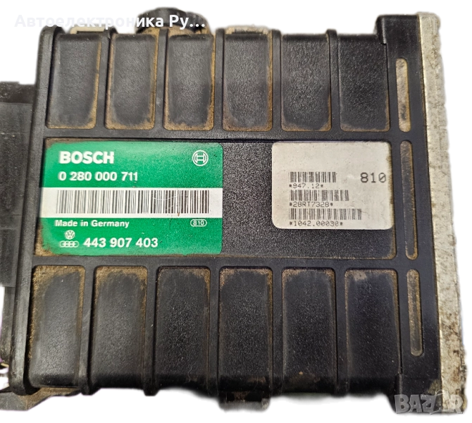 компютър VOLKSWAGEN GOLF JETTA PASSAT AUDI 80 BOSCH, 0 280 000 711, 0280000711, 443 907 403, снимка 1