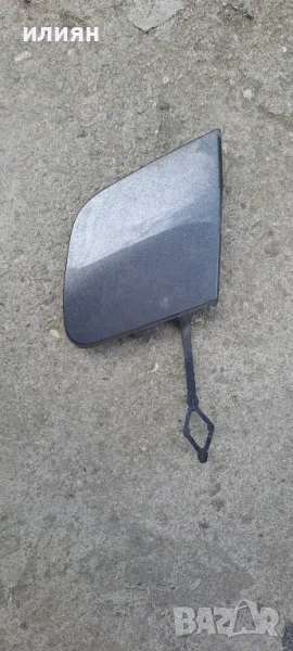 капачка за теглич за предна броня за Peugeot 2008 2013 2014 2015 9678058777, снимка 1