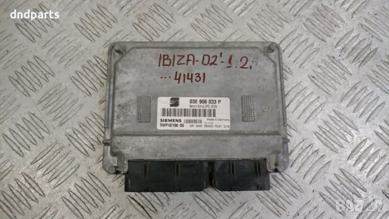 Компютър Seat Ibiza 1.2i 2002г.	, снимка 1