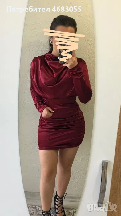 Къса сатенена рокля в бордо, снимка 1