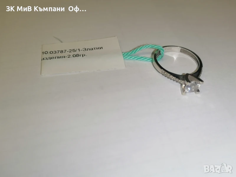 Златен годежен пръстен бяло злато с красив циркон - 2.08 грама - 14к , снимка 1