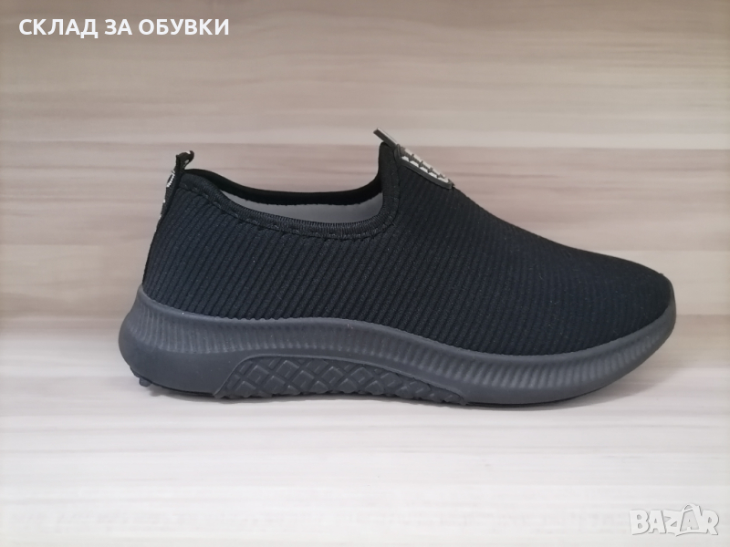 Обувки 36-41 код-261, снимка 1