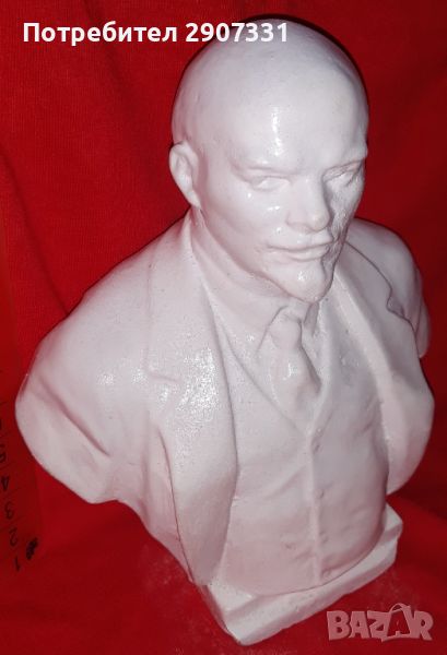 Гипсова скулптура на Ленин. СССР. възстановен, снимка 1