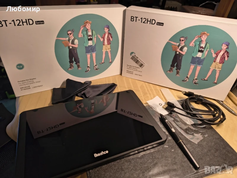 Bisofice 11.6-инчов графичен таблет за рисуване със стилус, LCD графичен таблет, таблет , снимка 1