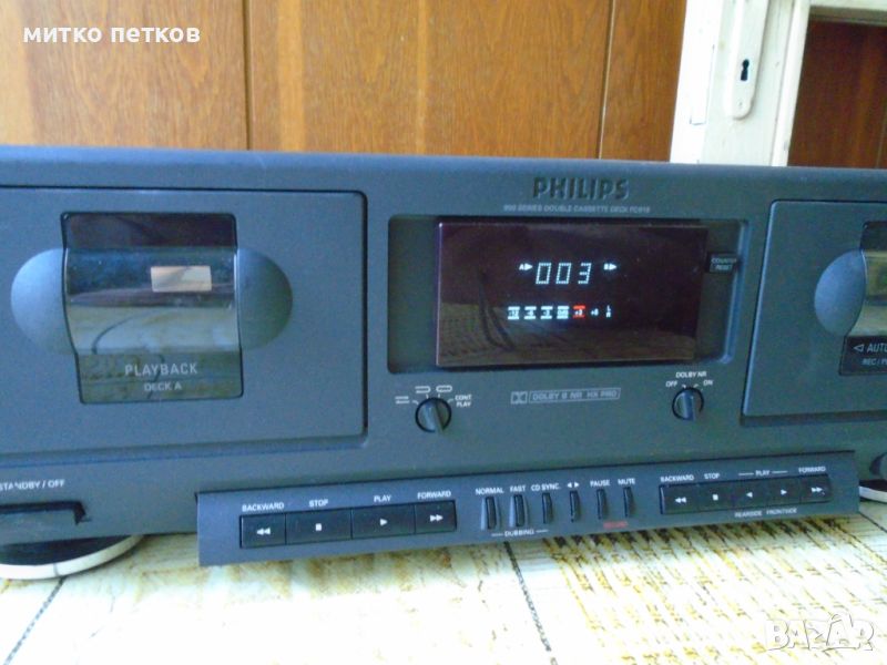 дек Philips fc 910, снимка 1