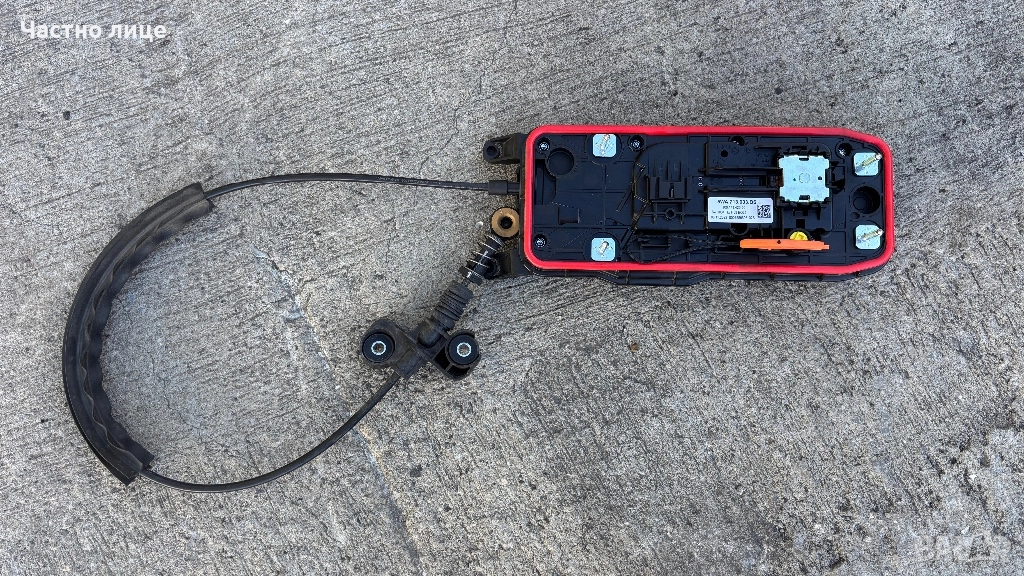 AUDI VW SKODA DSG контрол на ск.кутия 5WA713033BS, снимка 1