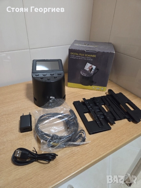 Цифров скенер за филми и слайдове Digitnow F22MP, снимка 1