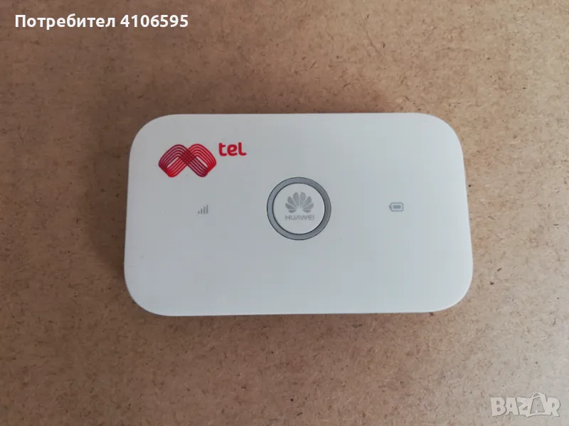 4G Huawei E5573 работи само с А1, снимка 1