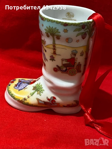 Hutschenreuther. Порцеланов ботуш.Германия., снимка 1