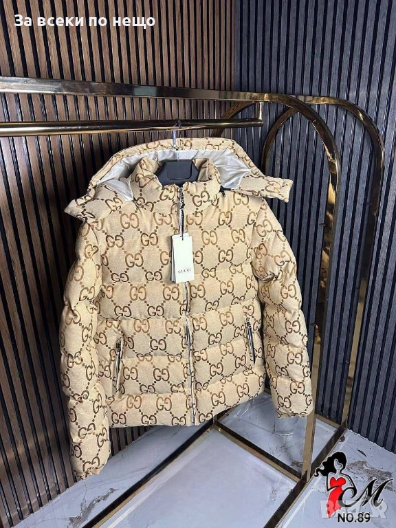 Gucci Мъжко Бежово Зимно Яке С Качулка Код SK329, снимка 1