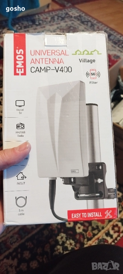 EMOS Универсална антена VILLAGE CAMP–V400, DVB-T2, FM, DAB, LTE/4G/5G филтър J0802, снимка 1