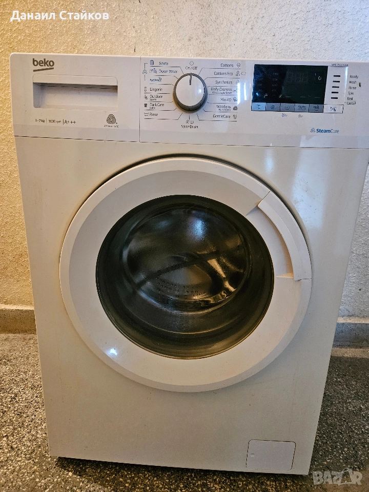Beko wre 7512 xww- за части, снимка 1