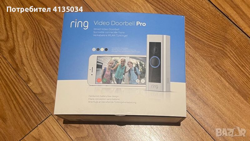 Ring Video Doorbell Pro , снимка 1