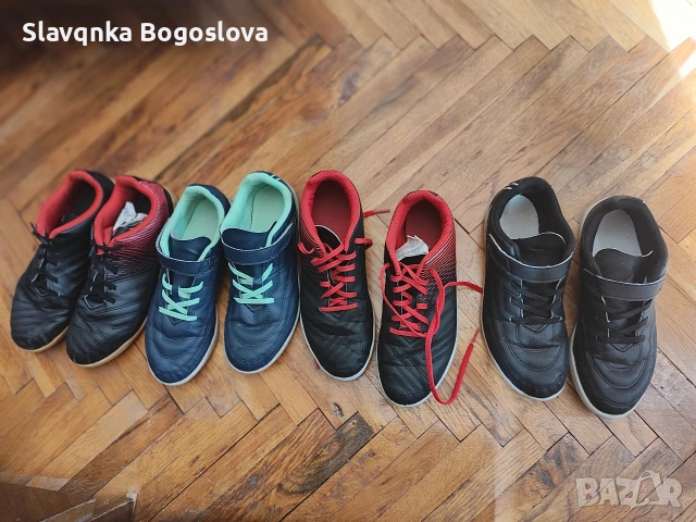 Футболни обувки 38 номер на символична цена , снимка 6 - Детски маратонки - 53753893