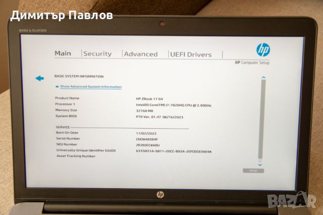 HP Zbook 17 G4 / i7-7820HQ / 32GB / 512GB / P5000 / IPS, снимка 2 - Лаптопи за работа - 46366361