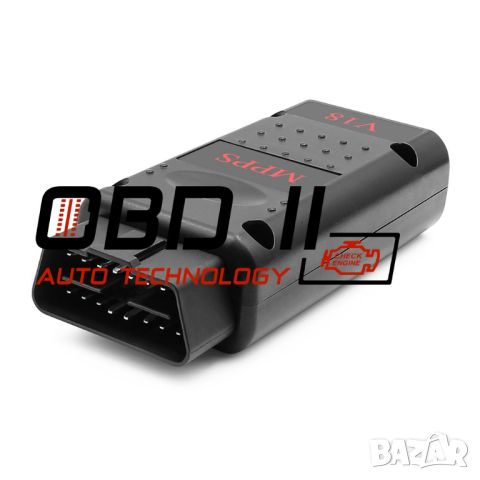 MPPS K+CAN V18 Пълен Комплект OBD+Tricore+Multiboot, снимка 5 - Аксесоари и консумативи - 38418158