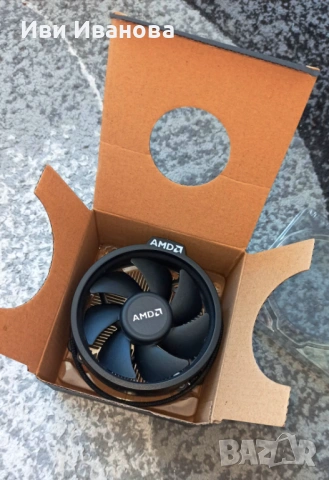 Охладител за процесор AMD
