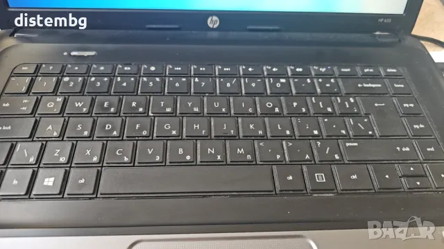 HP  655   15.6'', снимка 2 - Лаптопи за дома - 49815153