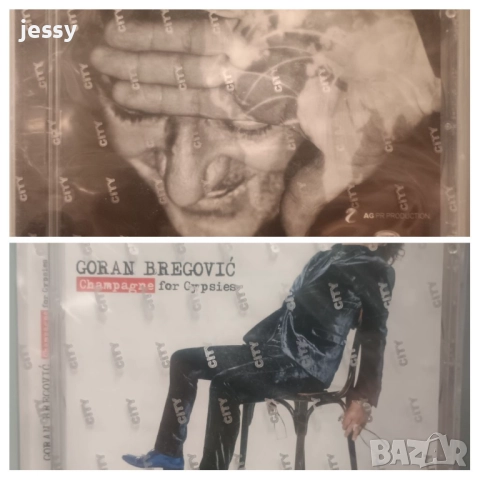 Goran Bregovic - Колекция от дискове