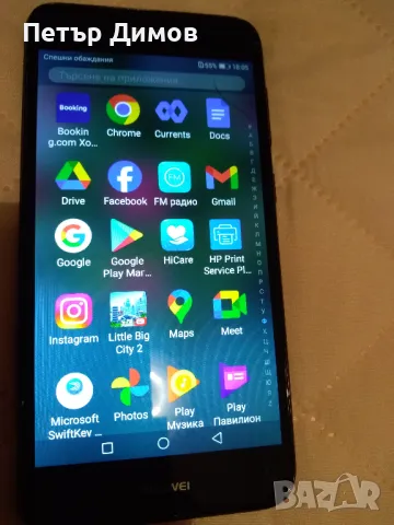 Huawei P9 Lite mini, снимка 12 - Huawei - 49067018