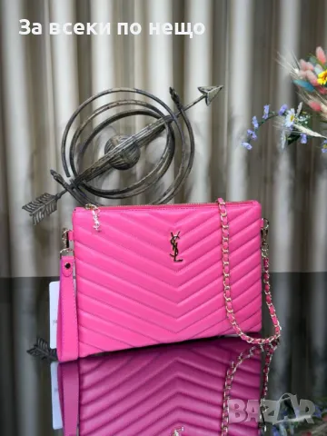 Yves Saint Laurent Дамска Чанта - Налични Различни Цветове Код E67, снимка 12 - Чанти - 50227889