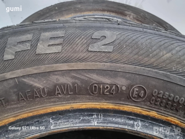 2бр летни гуми 165/70/14 SEMPERIT L03903 , снимка 5 - Гуми и джанти - 51778904