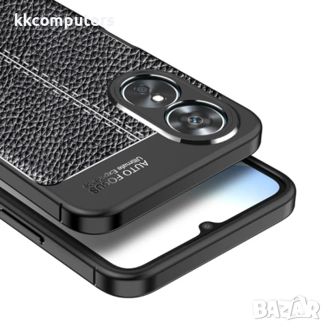 OPPO A17 Удароустойчив Litchi Skin Калъф и Протектор, снимка 5 - Калъфи, кейсове - 50784136